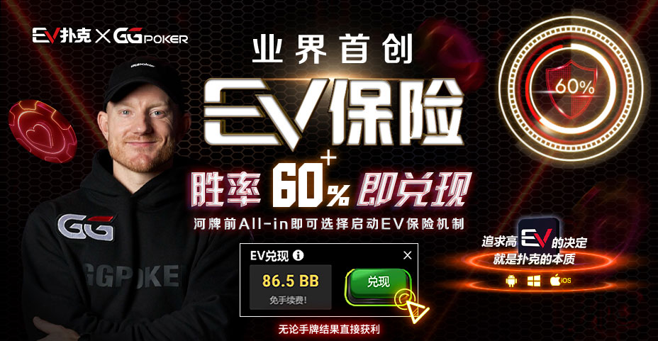 兑现与账户服务快讯